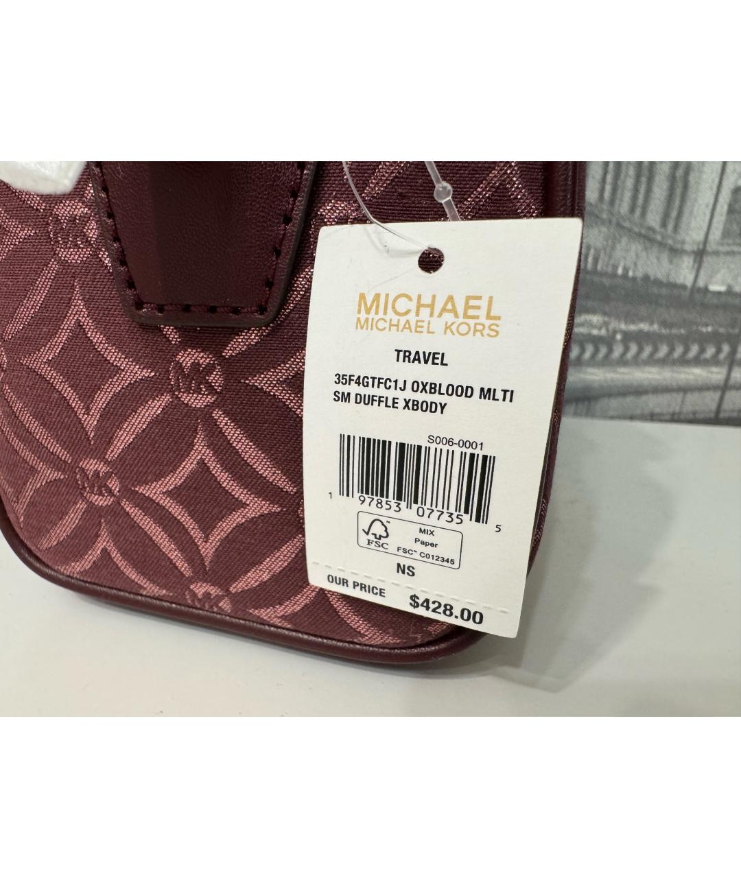 MICHAEL KORS Бордовая жаккардовая сумка с короткими ручками, фото 4