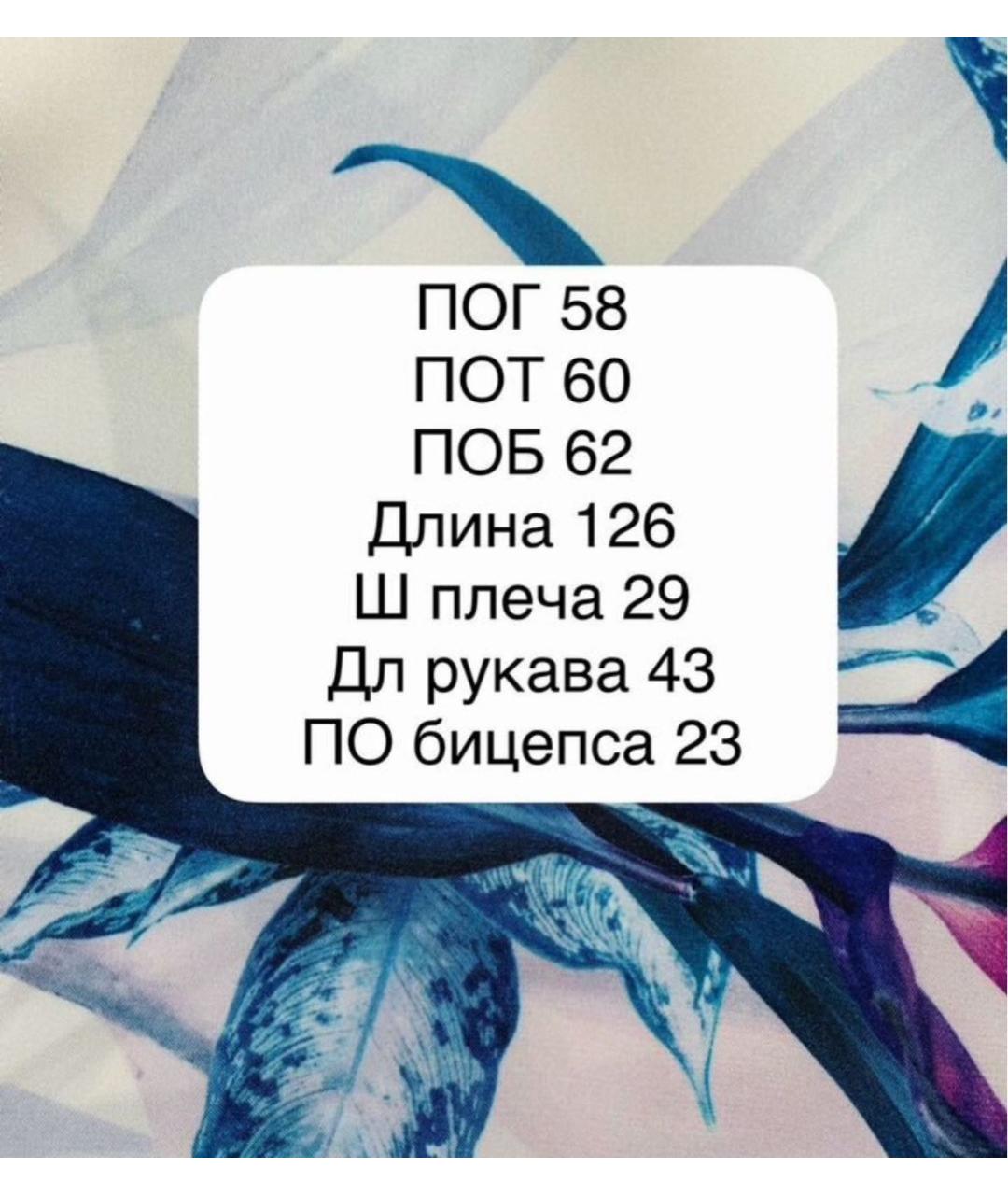 TWIN-SET Белое полиэстеровое повседневное платье, фото 6