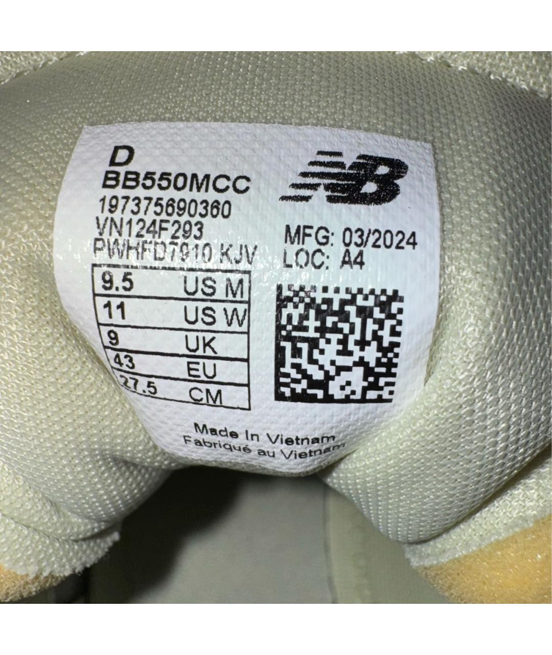 NEW BALANCE Зеленые кожаные низкие кроссовки / кеды, фото 5