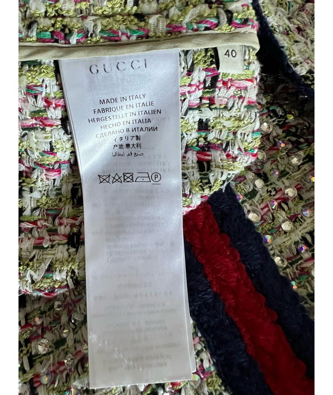 GUCCI Мульти хлопковый костюм с юбками, фото 6