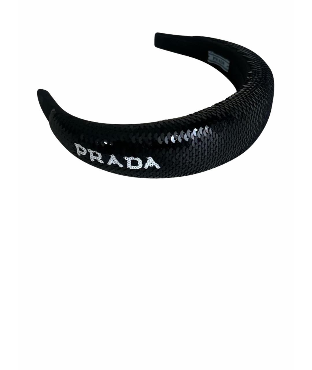 PRADA Черный ободок, фото 1