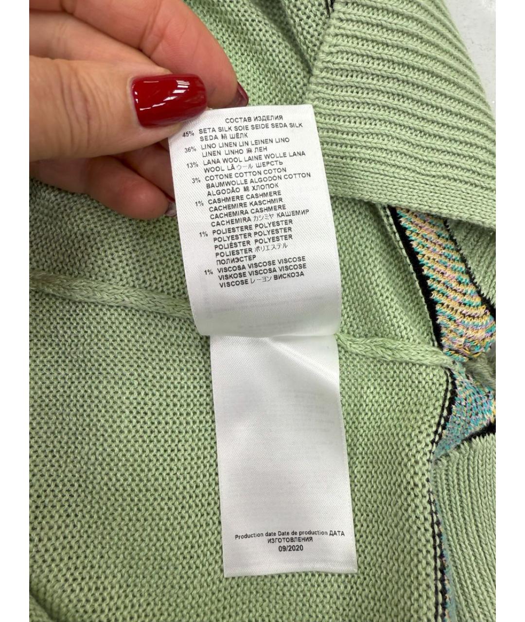 ETRO Джемпер / свитер, фото 5