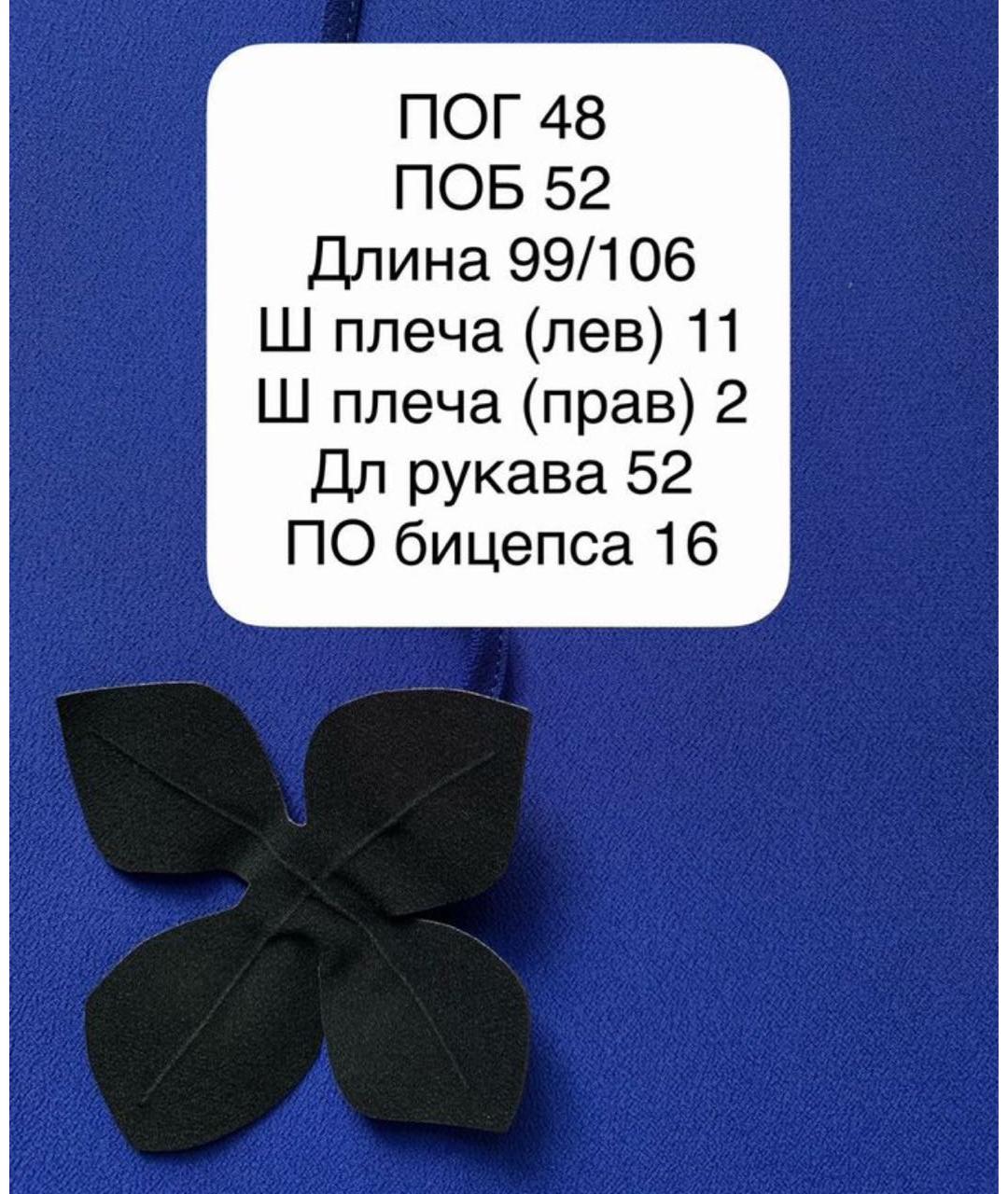 MARNI Синее коктейльное платье, фото 6