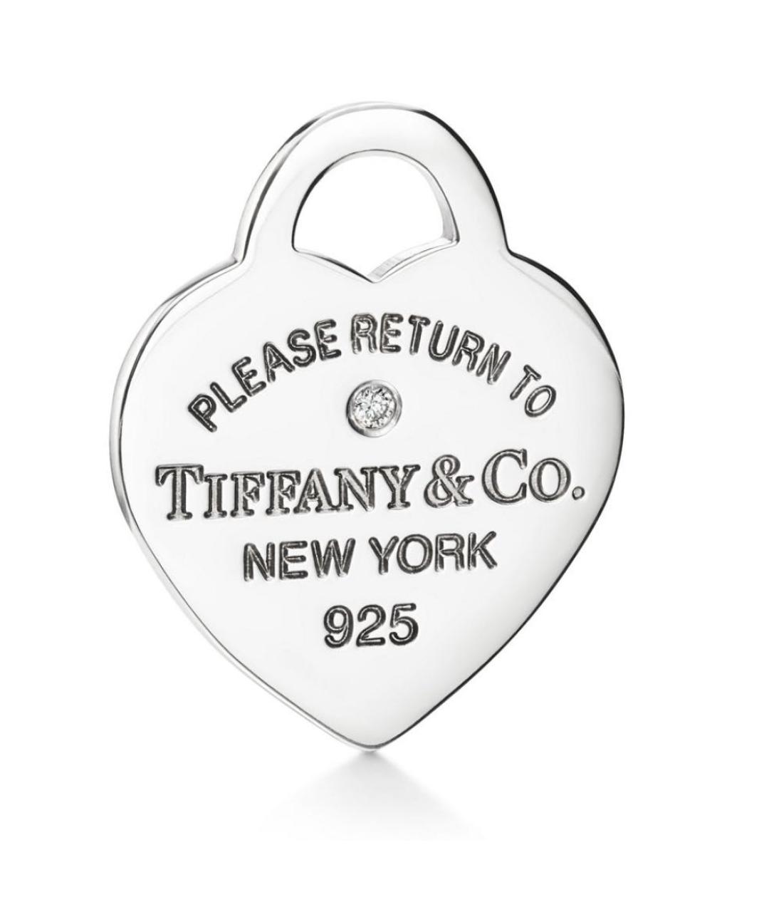 TIFFANY&CO Розовый серебряный браслет, фото 3