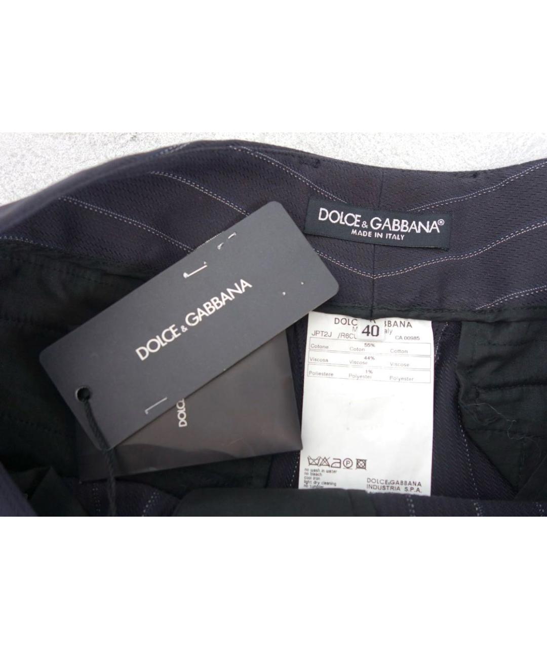DOLCE&GABBANA Хлопковые прямые брюки, фото 3