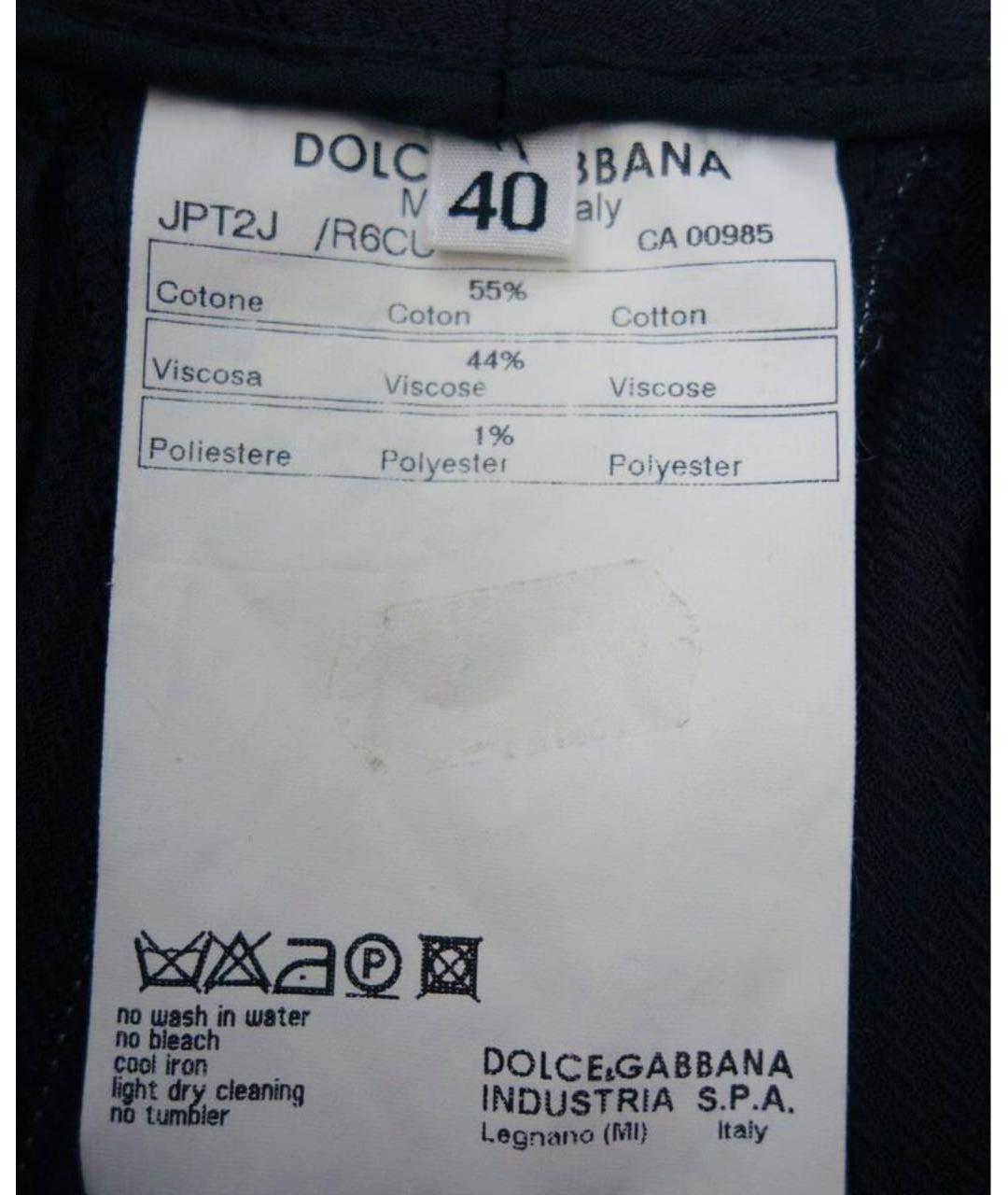 DOLCE&GABBANA Хлопковые прямые брюки, фото 8