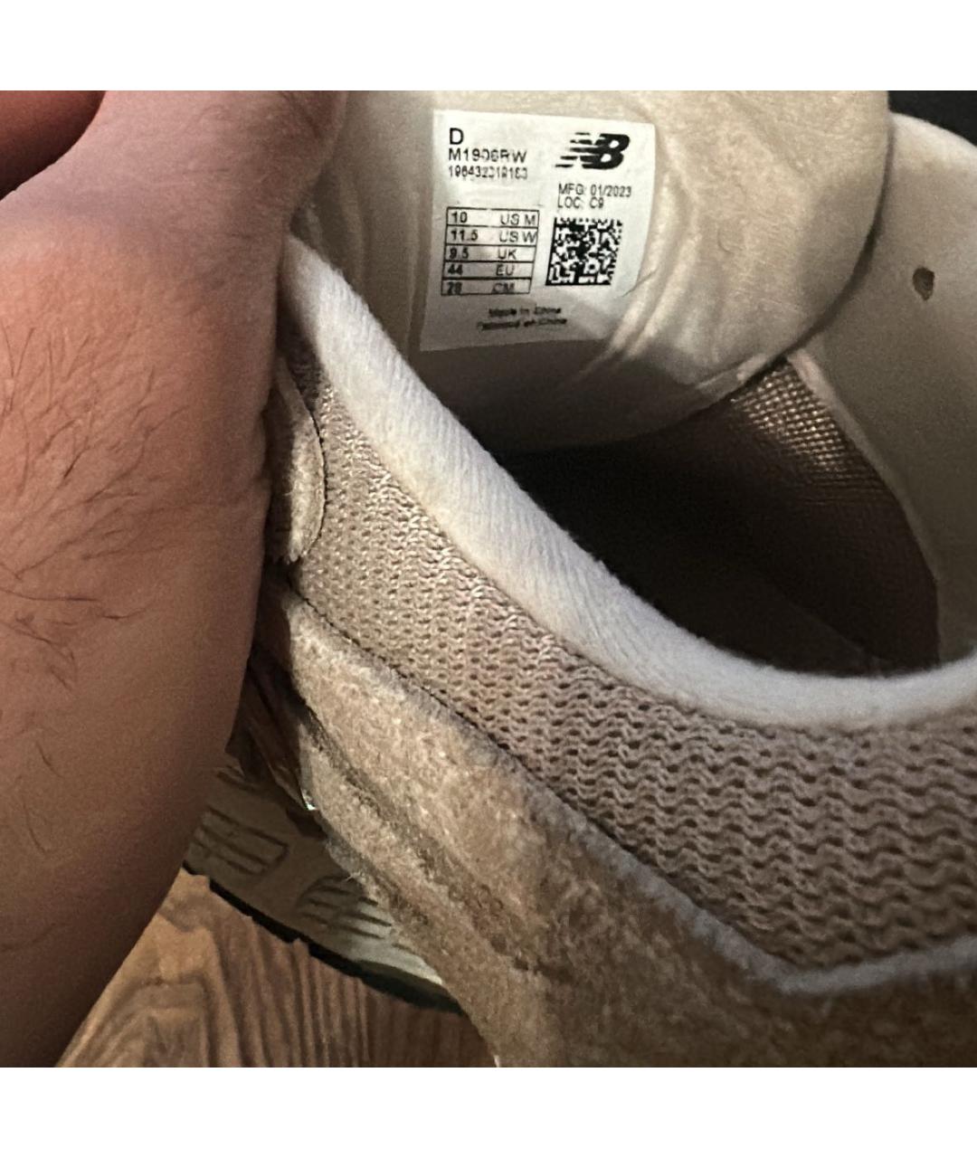 NEW BALANCE Бежевые текстильные низкие кроссовки / кеды, фото 3