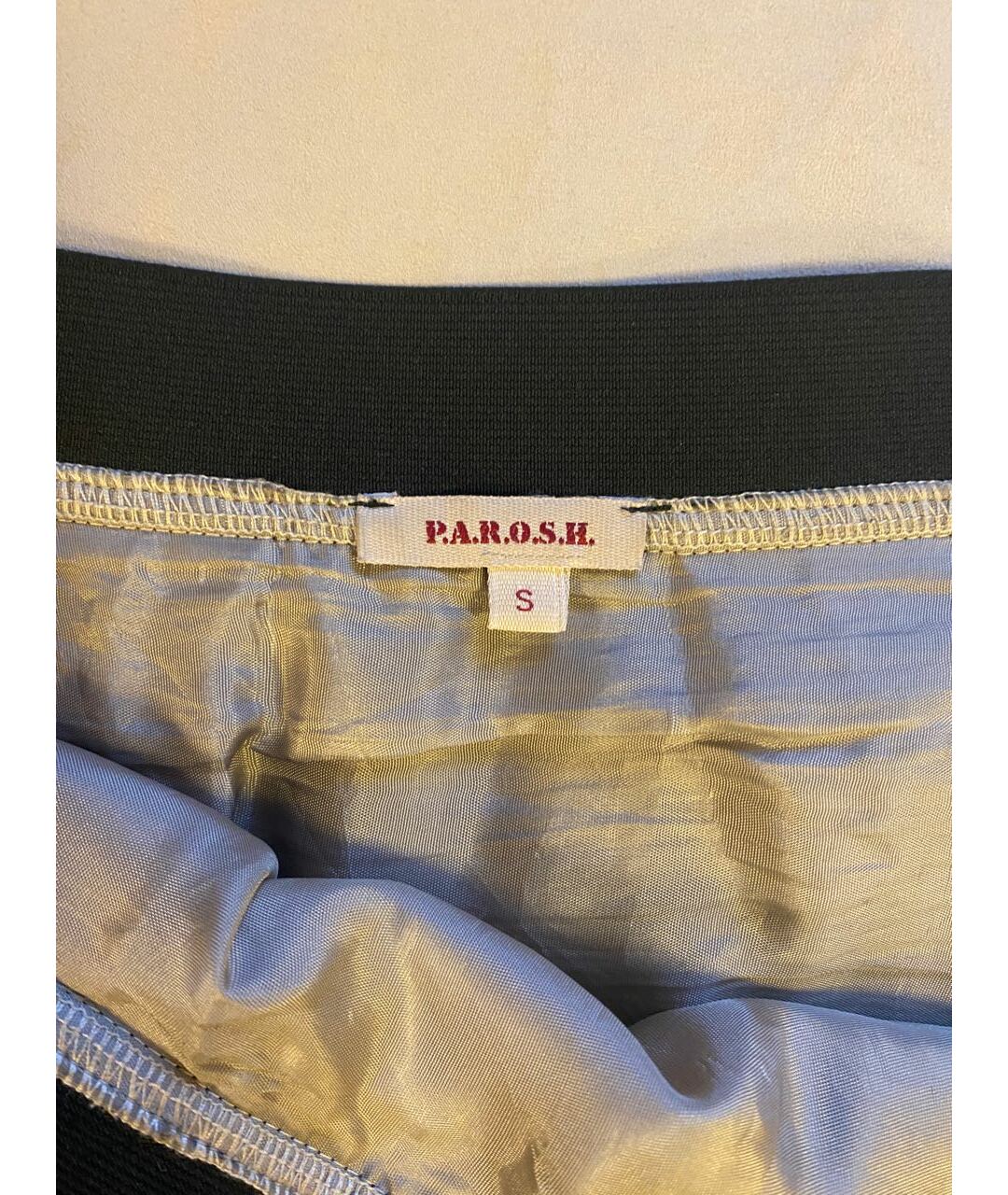 P.A.R.O.S.H. Мульти юбка мини, фото 4