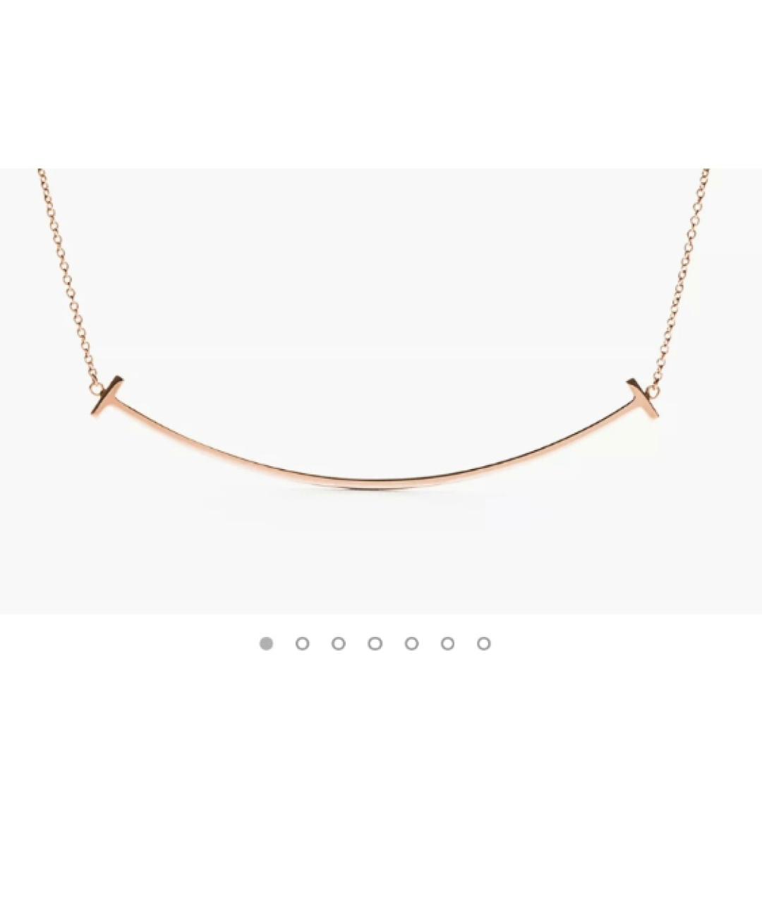 TIFFANY&CO Розовое колье из розового золота, фото 2