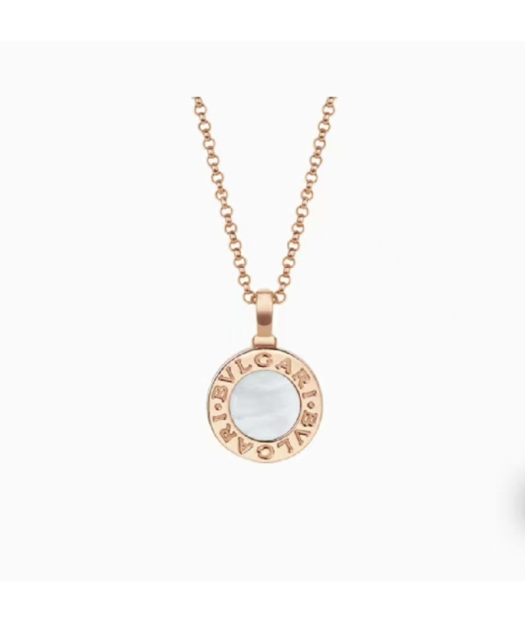 BVLGARI Белая подвеска из розового золота, фото 2