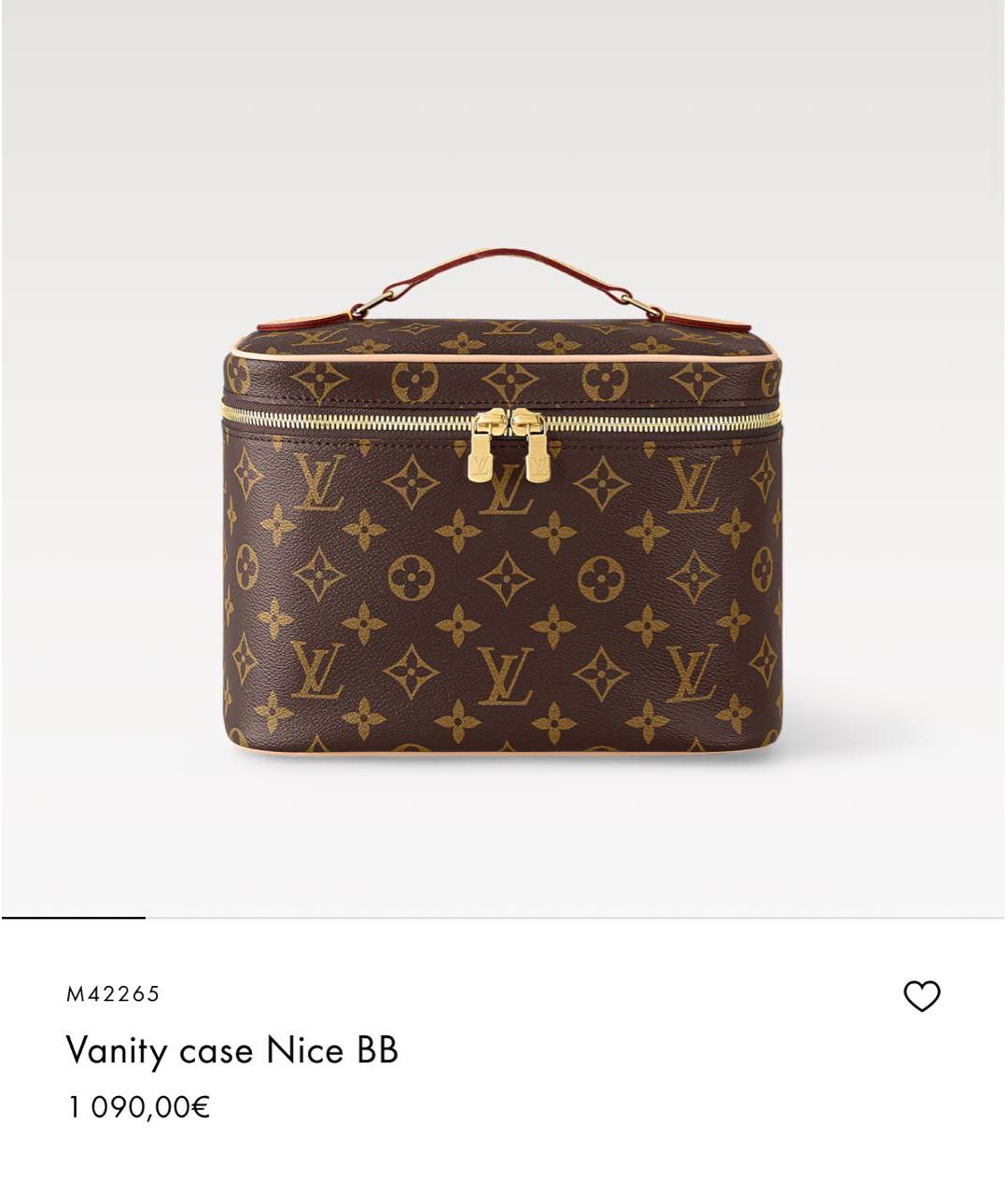 LOUIS VUITTON Коричневая косметичка, фото 2