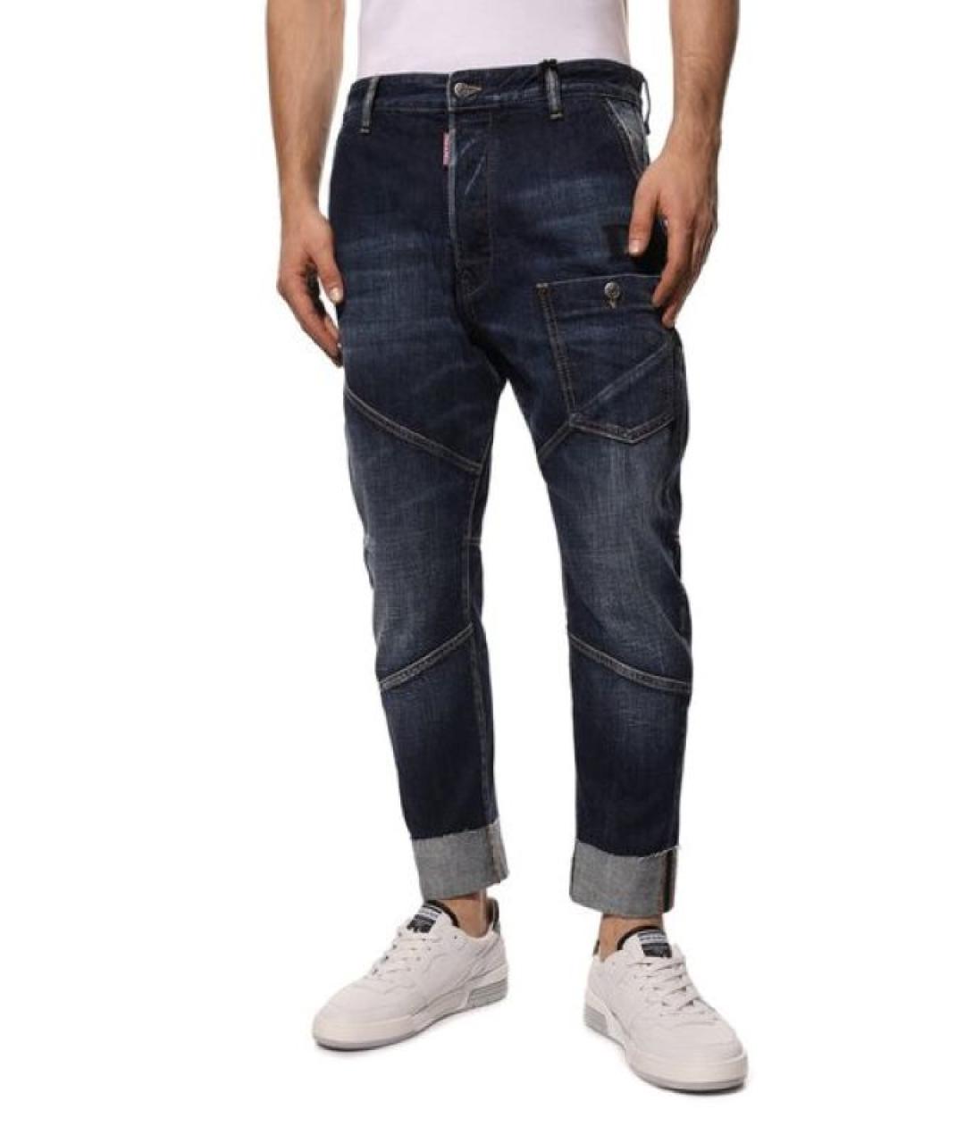 DSQUARED2 Синие хлопко-эластановые джинсы, фото 7