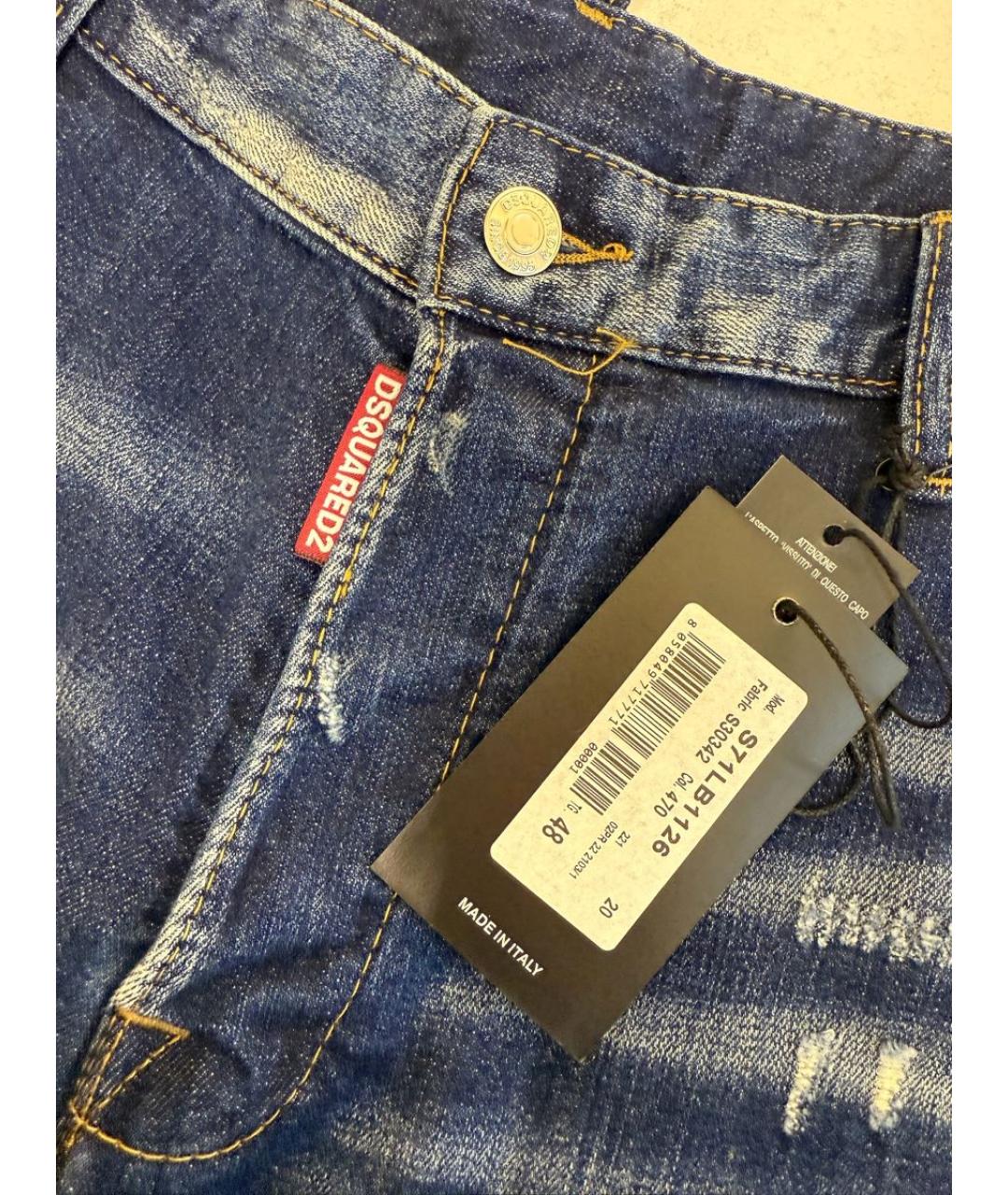 DSQUARED2 Синие хлопко-эластановые джинсы, фото 3