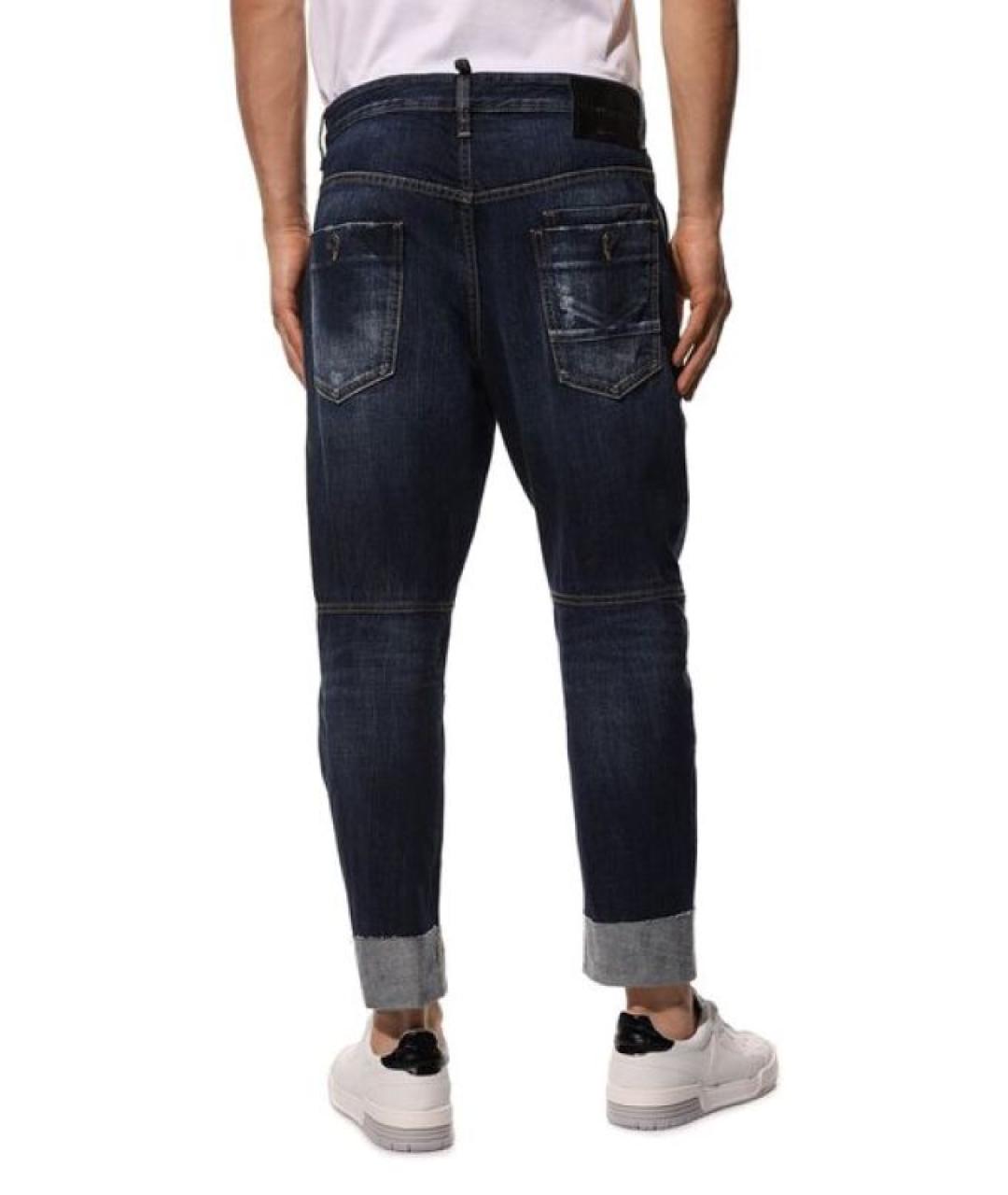 DSQUARED2 Синие хлопко-эластановые джинсы, фото 8