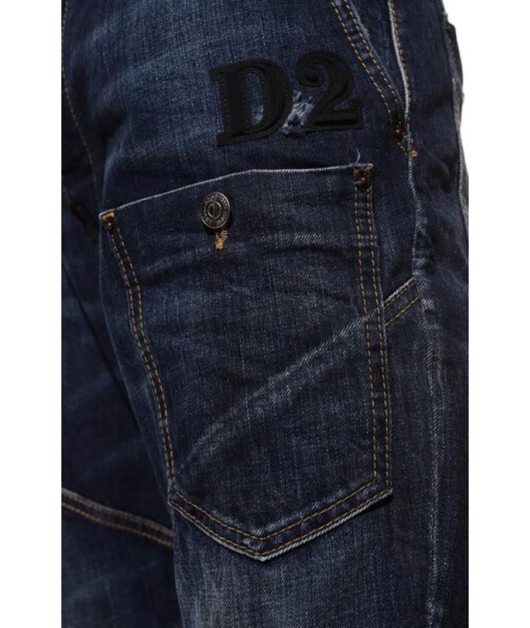 DSQUARED2 Синие хлопко-эластановые джинсы, фото 9