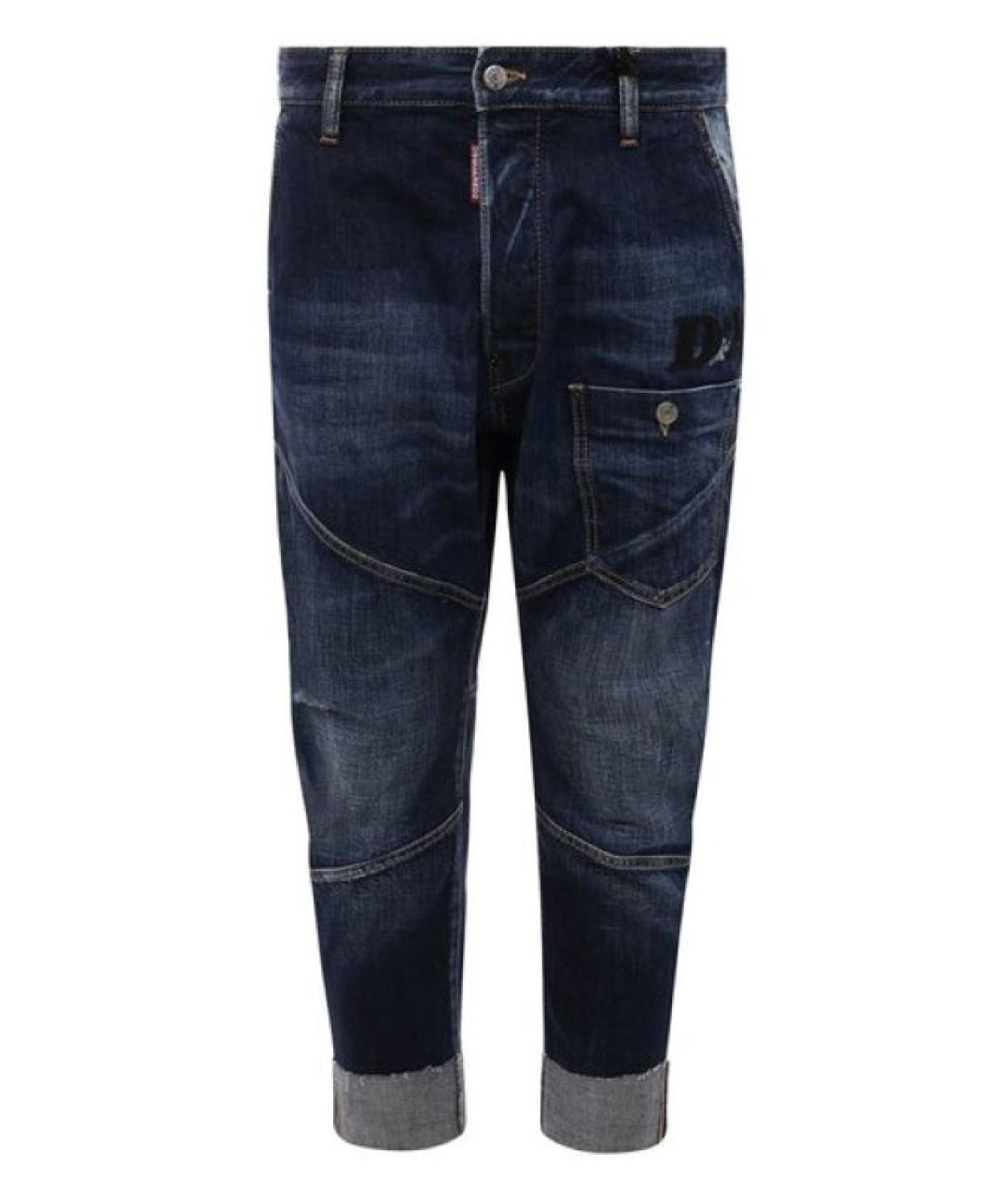 DSQUARED2 Синие хлопко-эластановые джинсы, фото 6