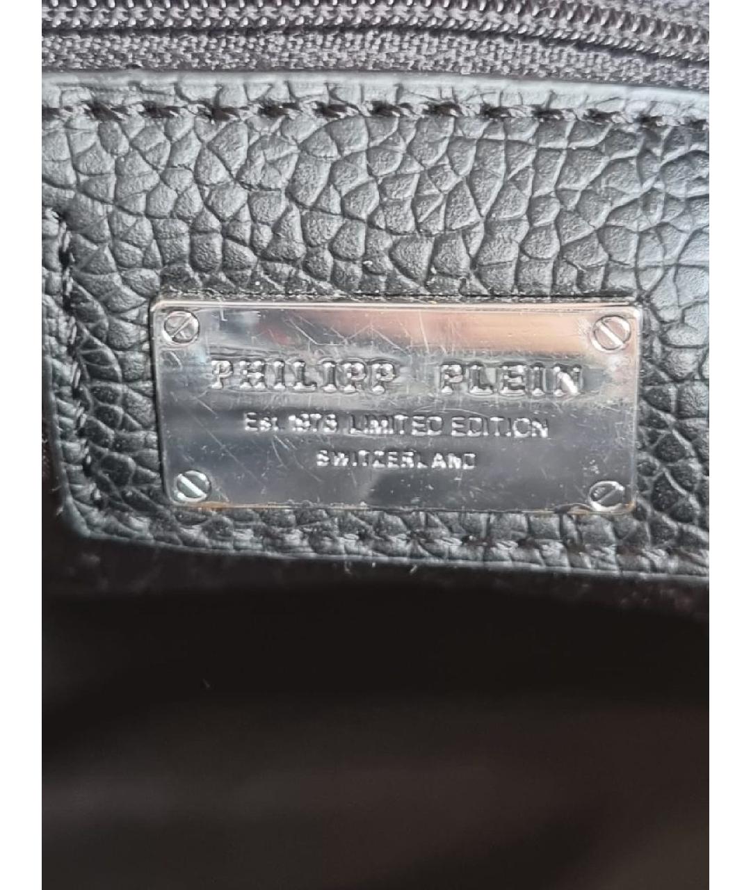 PHILIPP PLEIN Мульти кожаный рюкзак, фото 5