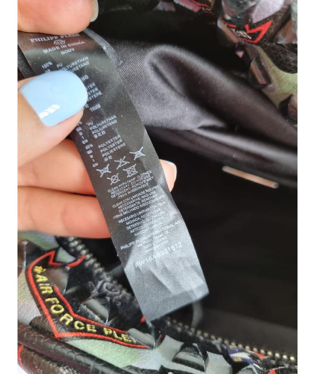 PHILIPP PLEIN Мульти кожаный рюкзак, фото 7