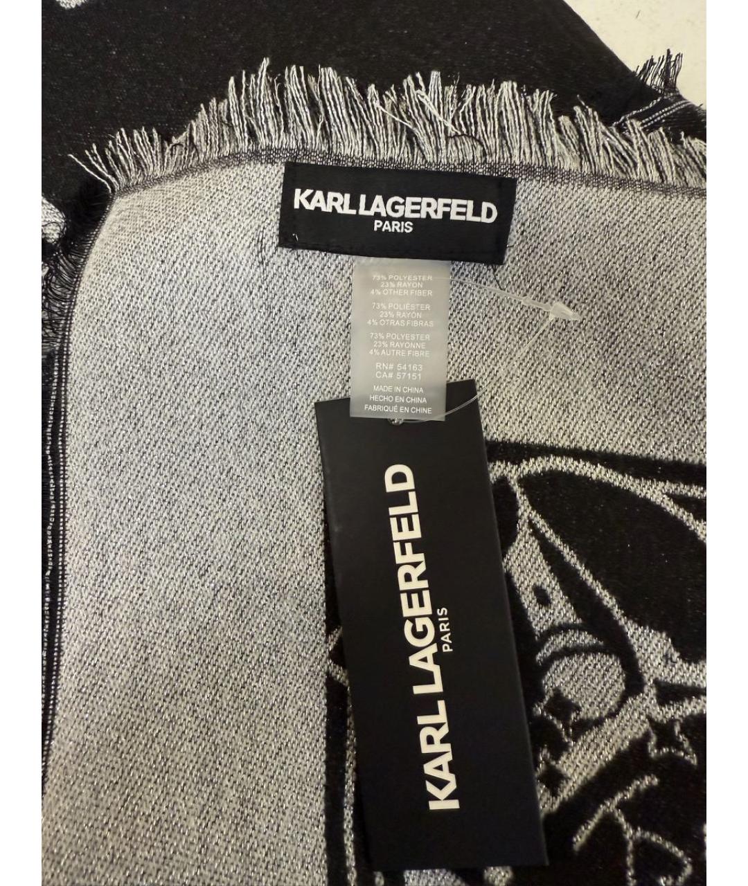 KARL LAGERFELD Шарф, фото 5
