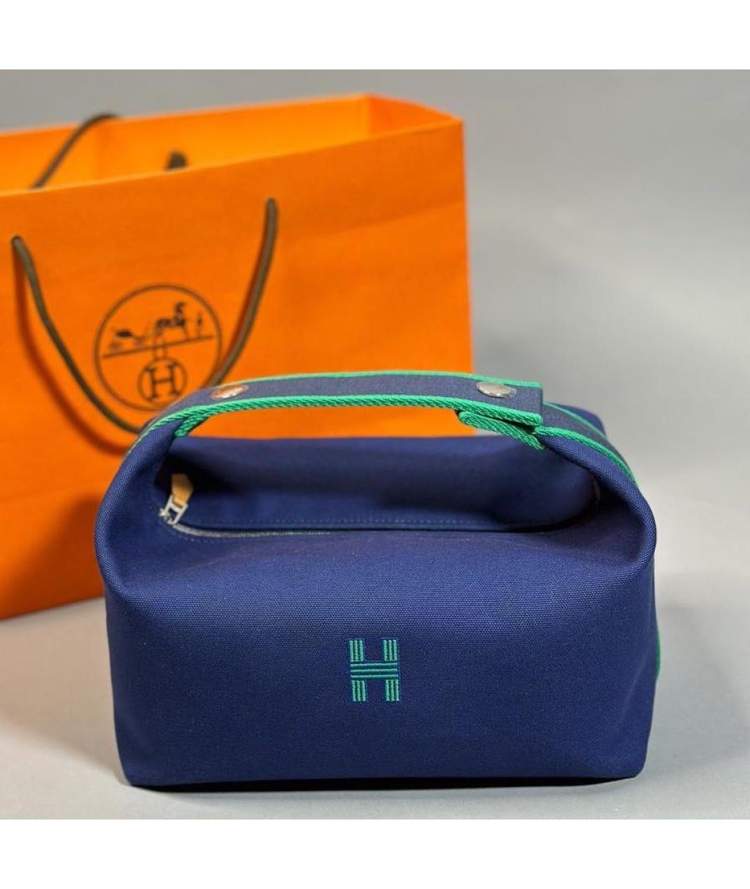 HERMES Темно-синяя косметичка, фото 2