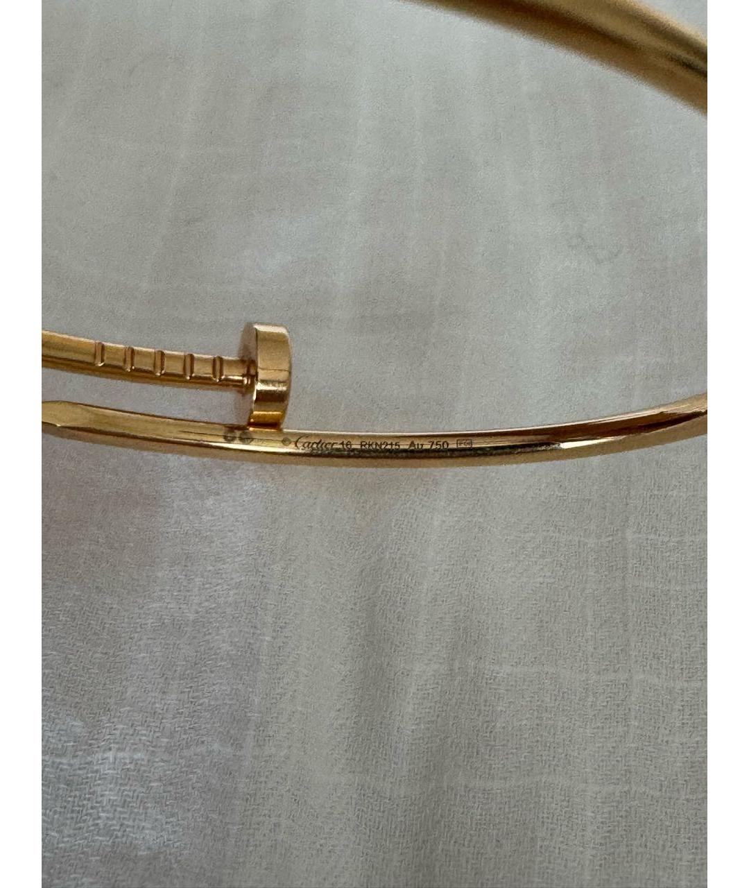 CARTIER Золотой браслет из желтого золота, фото 3