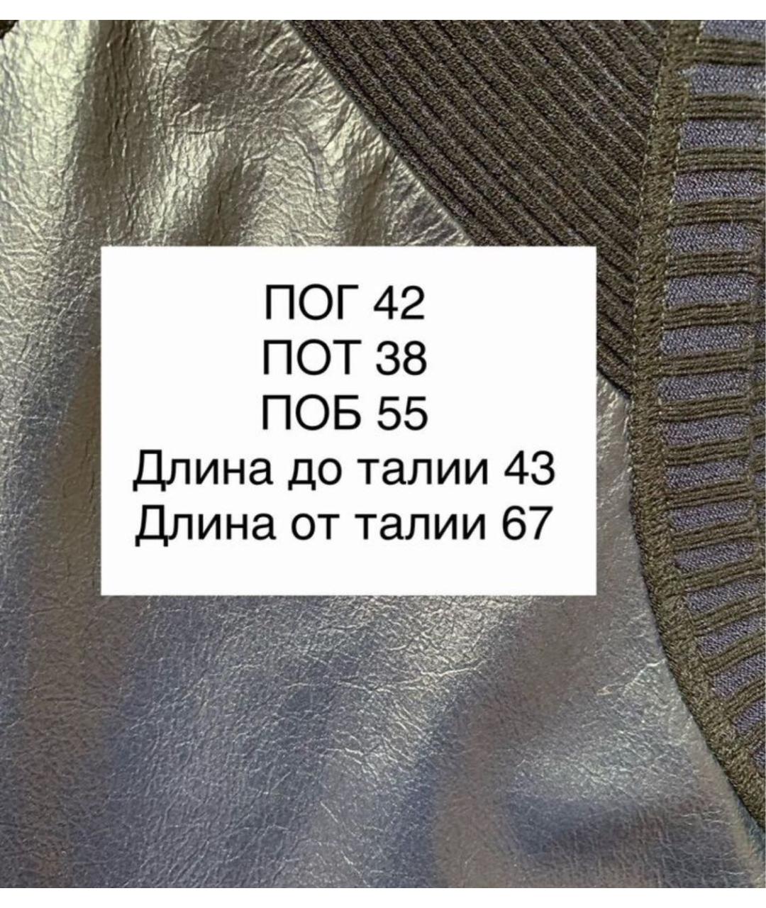 SPORTMAX Синее кожаное повседневное платье, фото 4