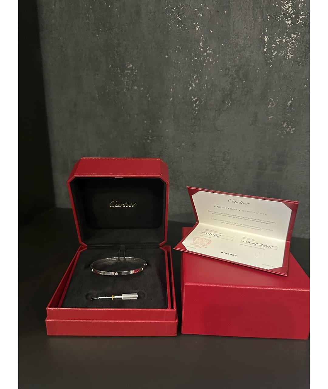 CARTIER Браслет из белого золота, фото 6