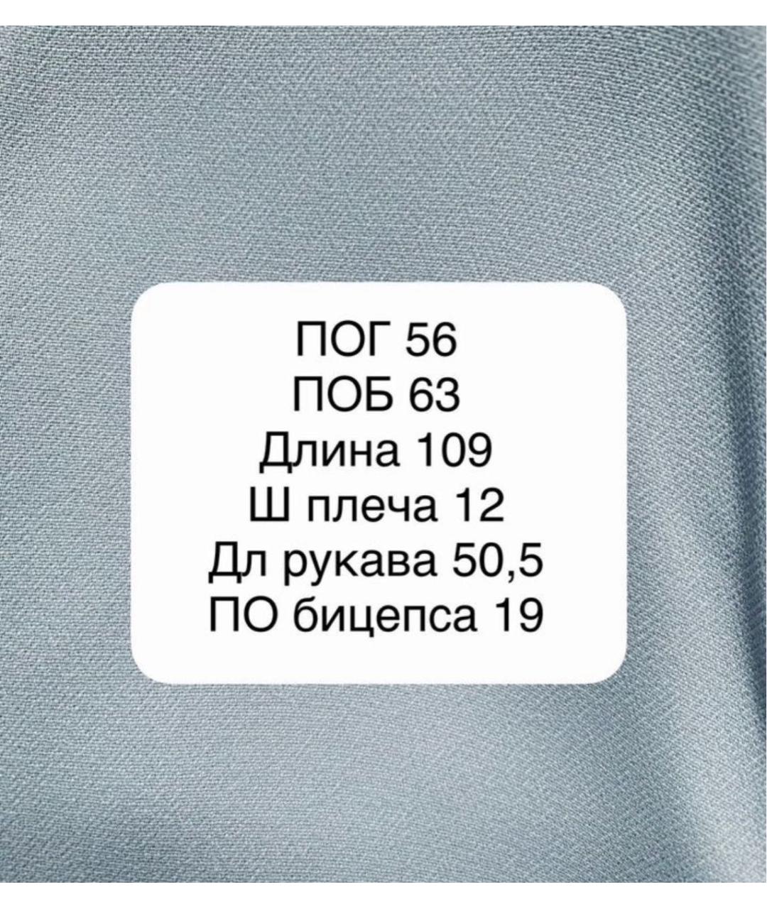 MAX MARA Голубое повседневное платье, фото 3