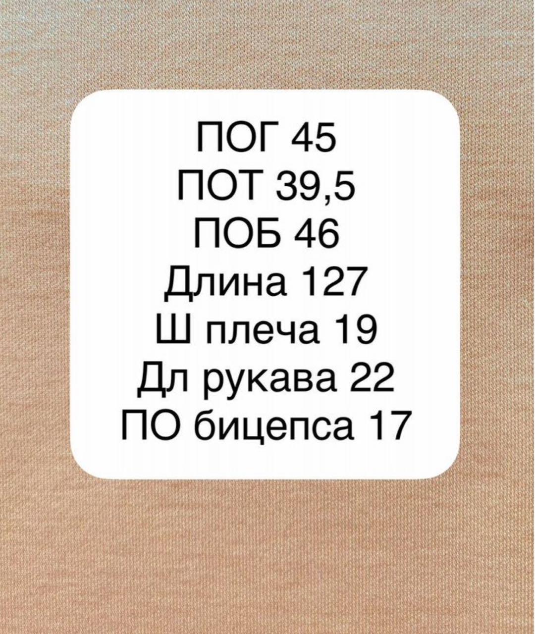 SPORTMAX Желтое повседневное платье, фото 4