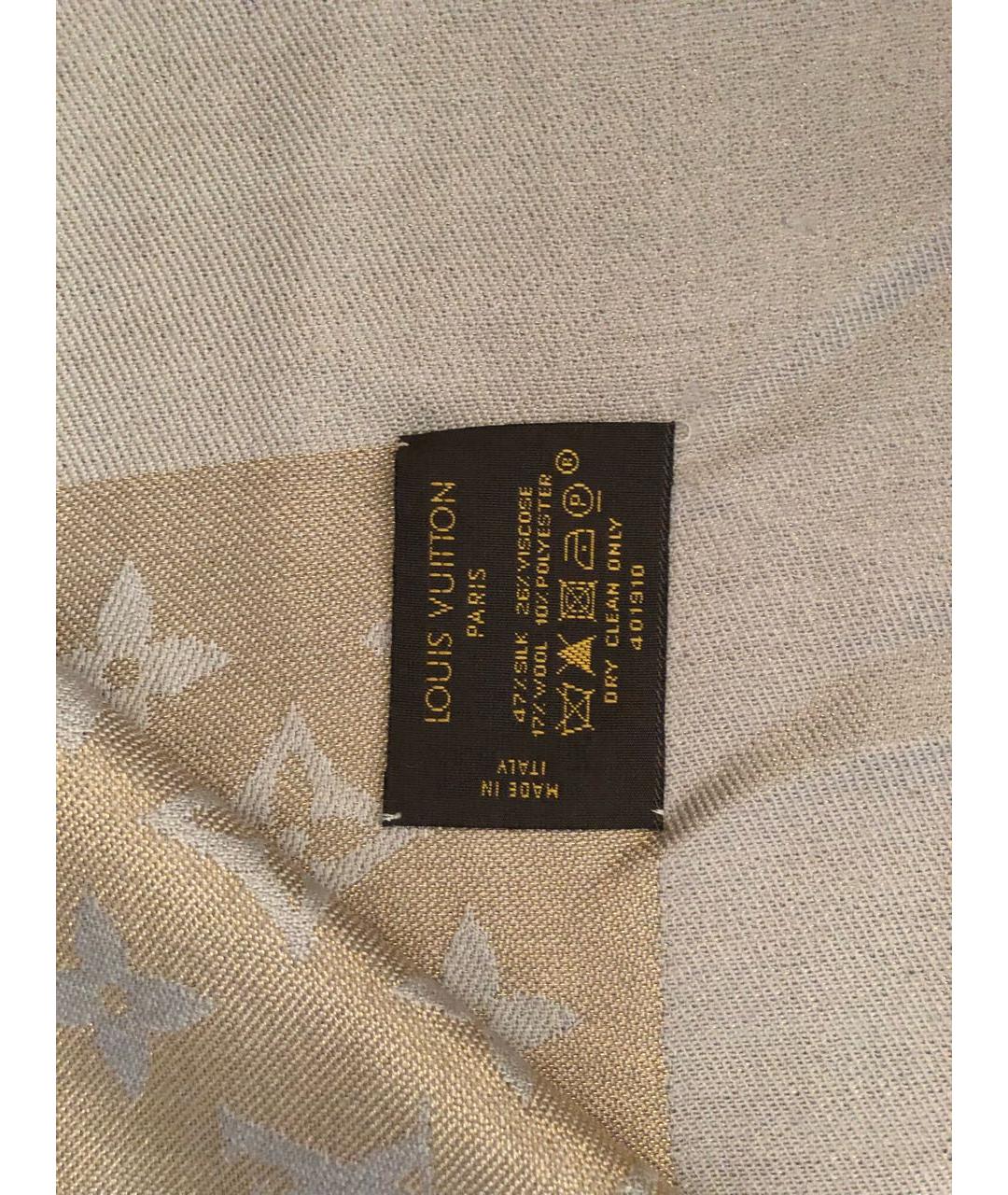 LOUIS VUITTON Хлопковый шарф, фото 3
