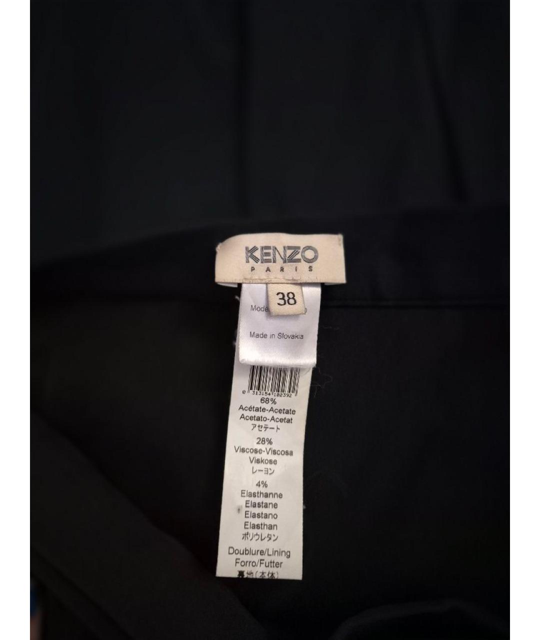 KENZO Черная юбка мини, фото 3