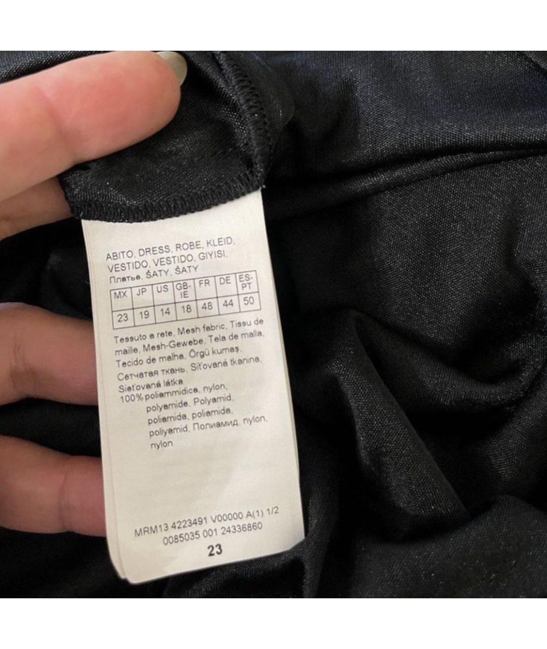MAX MARA Черное вечернее платье, фото 3