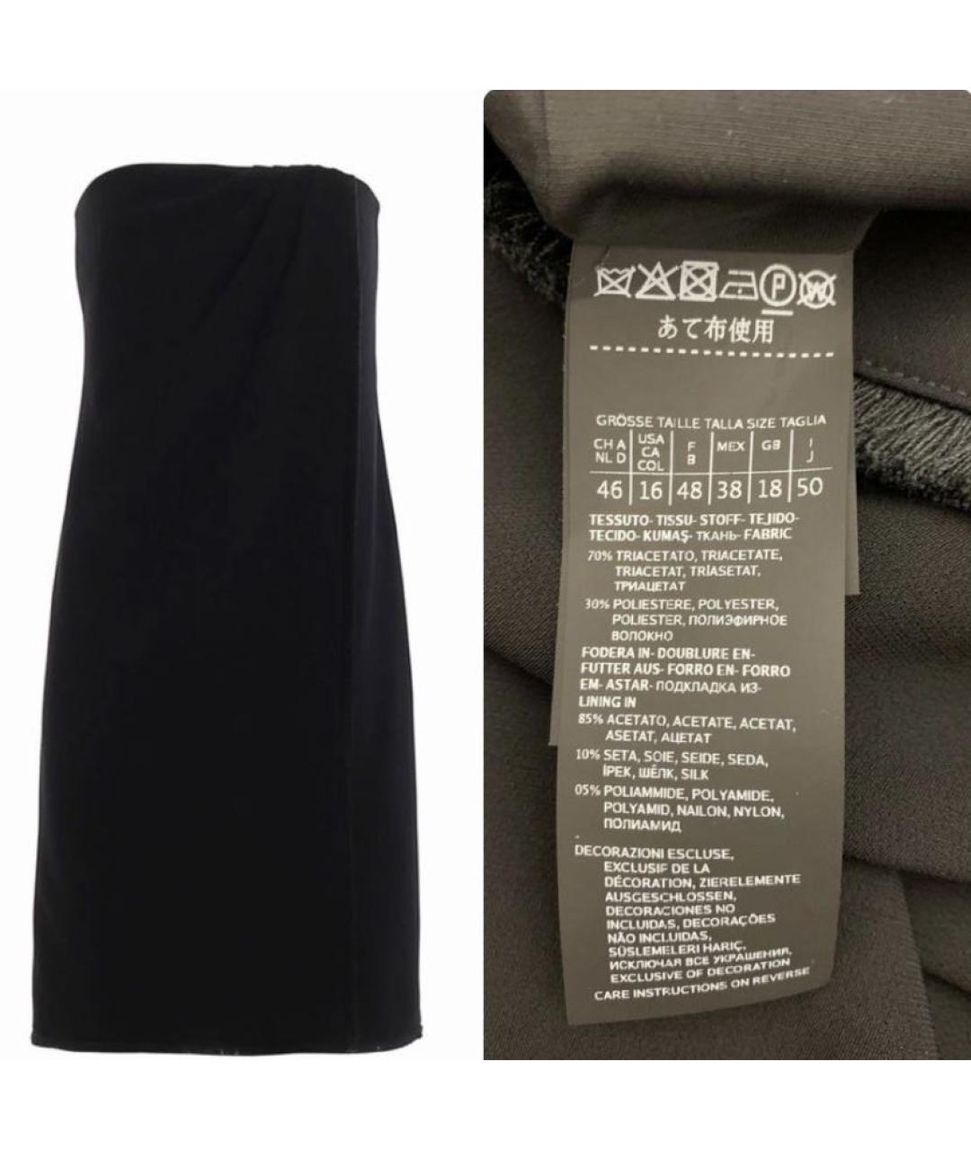 MAX MARA Черное ацетатное вечернее платье, фото 3