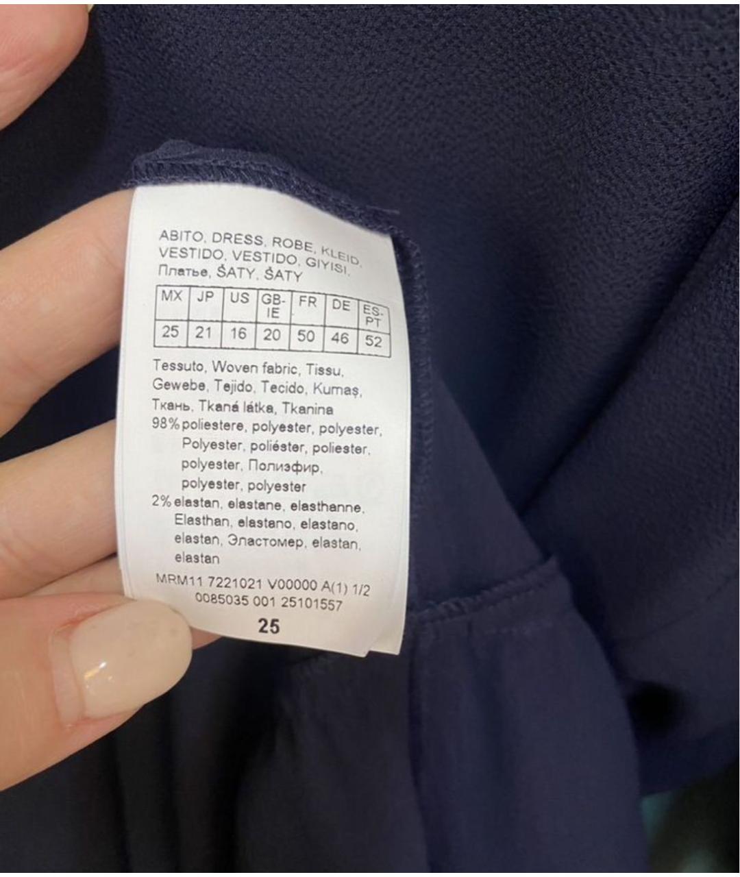 MAX MARA Черное полиэстеровое повседневное платье, фото 4