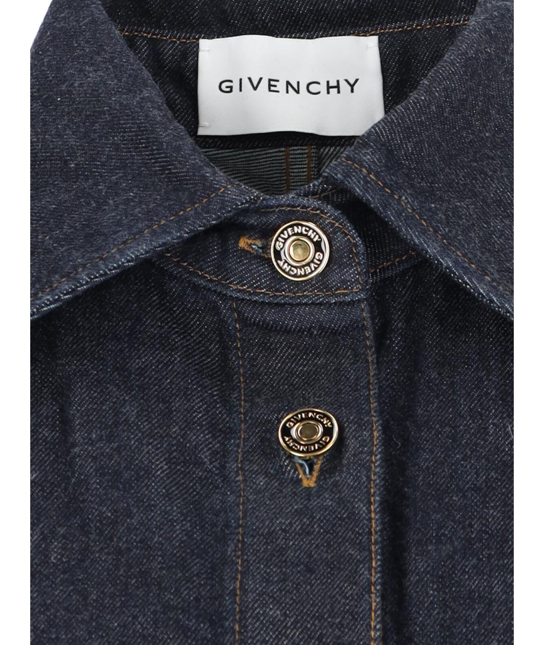 GIVENCHY Темно-синяя хлопковая рубашка, фото 4