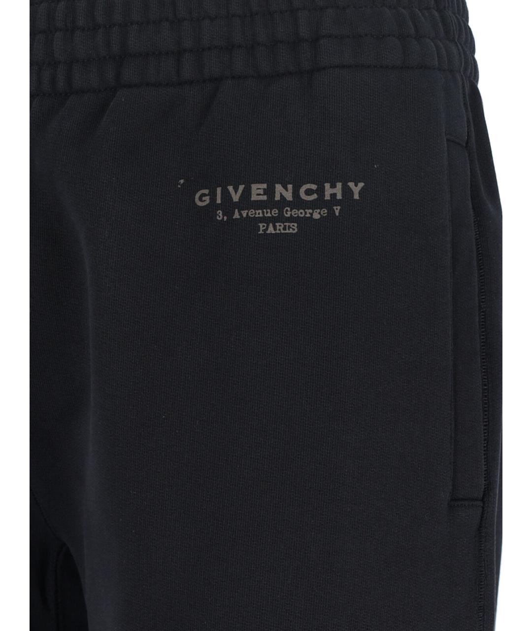 GIVENCHY Черные хлопковые повседневные брюки, фото 4