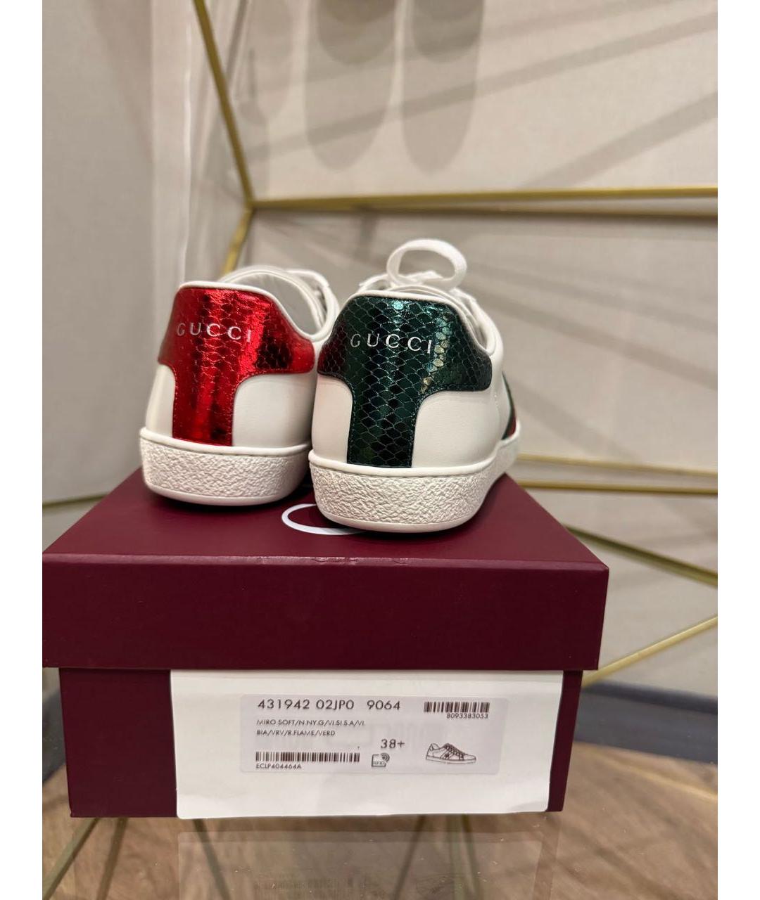 GUCCI Белые кожаные кеды, фото 5