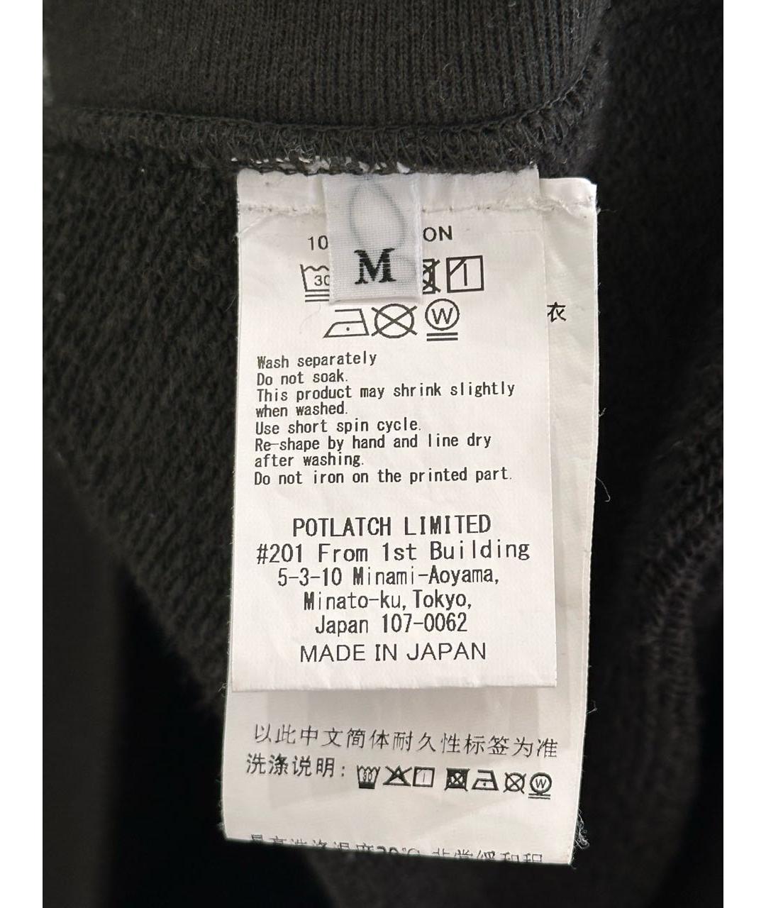 CAV EMPT Коричневый хлопковый джемпер / свитер, фото 6