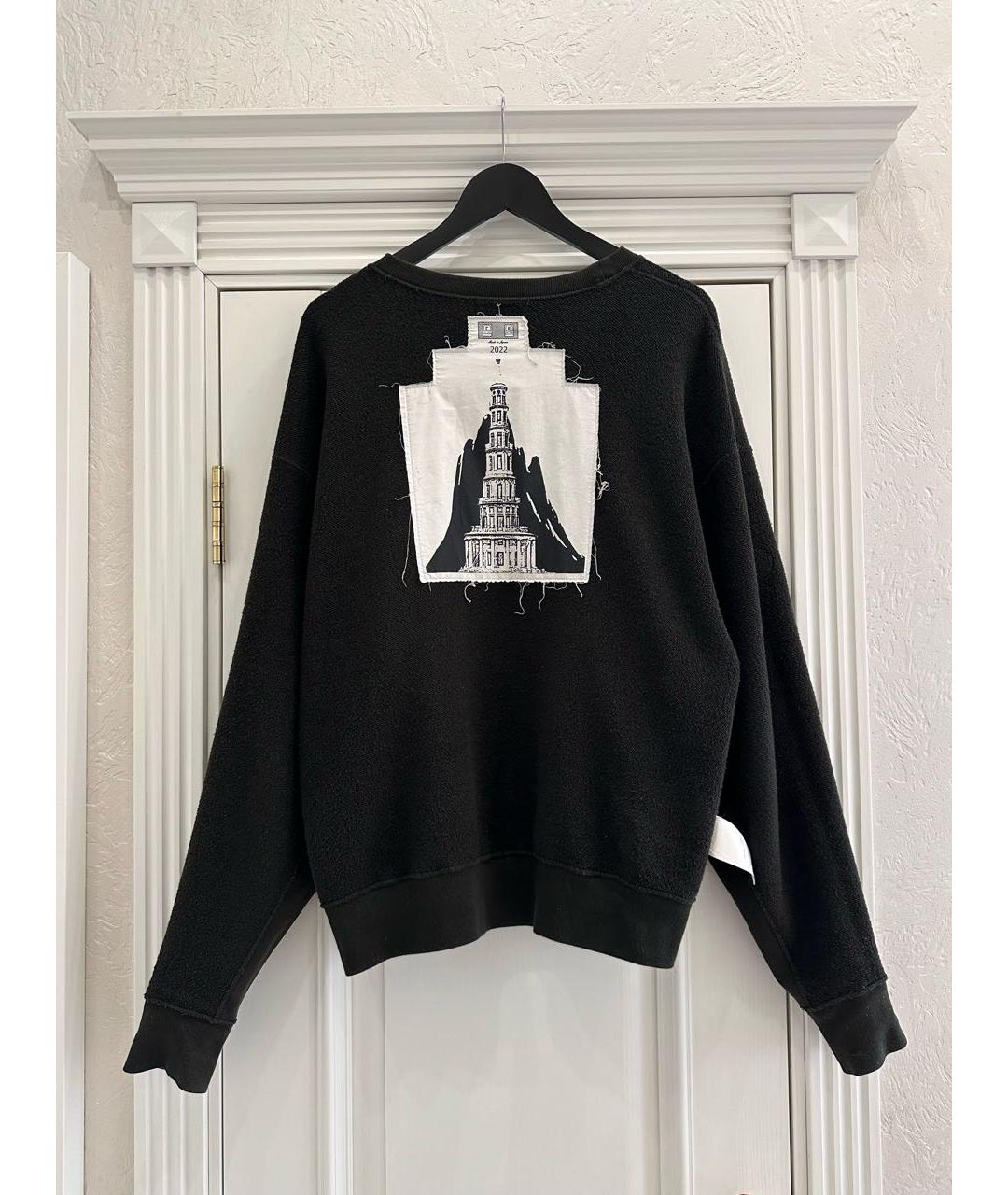 CAV EMPT Коричневый хлопковый джемпер / свитер, фото 3