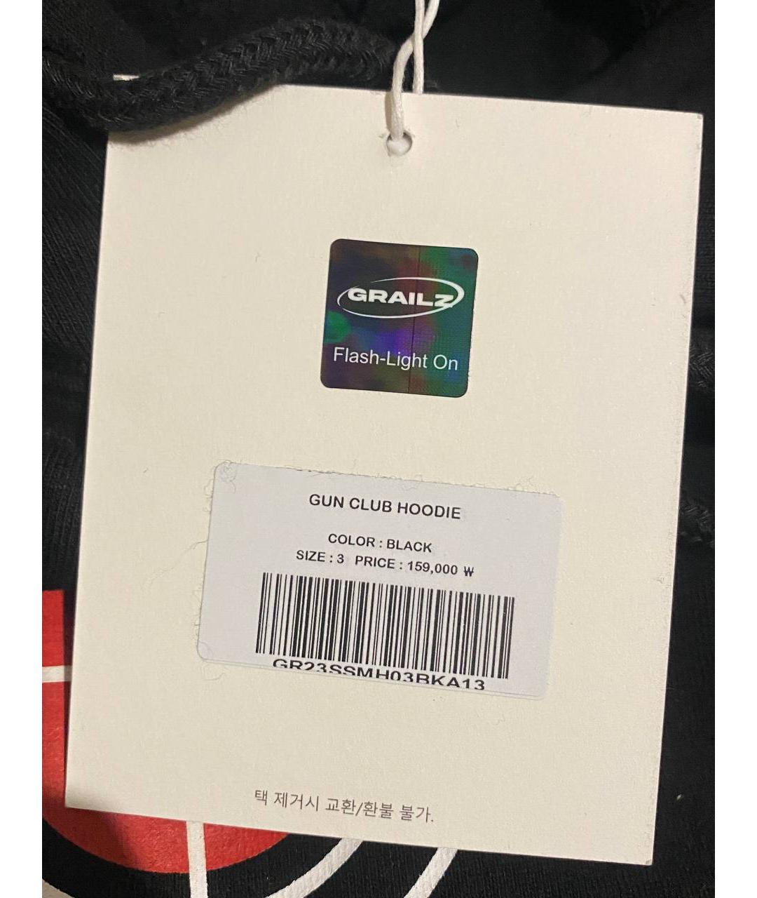 Изображение продукта