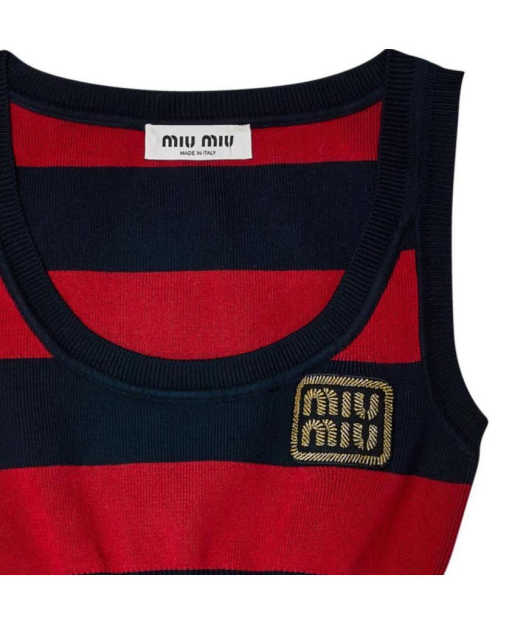 MIU MIU Красная хлопковая майка, фото 4