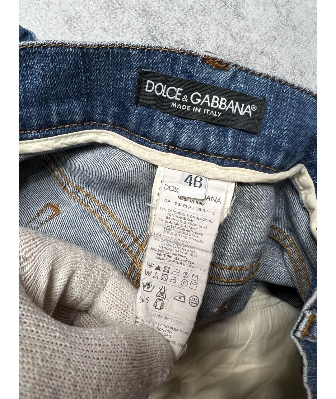 DOLCE&GABBANA Голубые хлопко-эластановые джинсы скинни, фото 8
