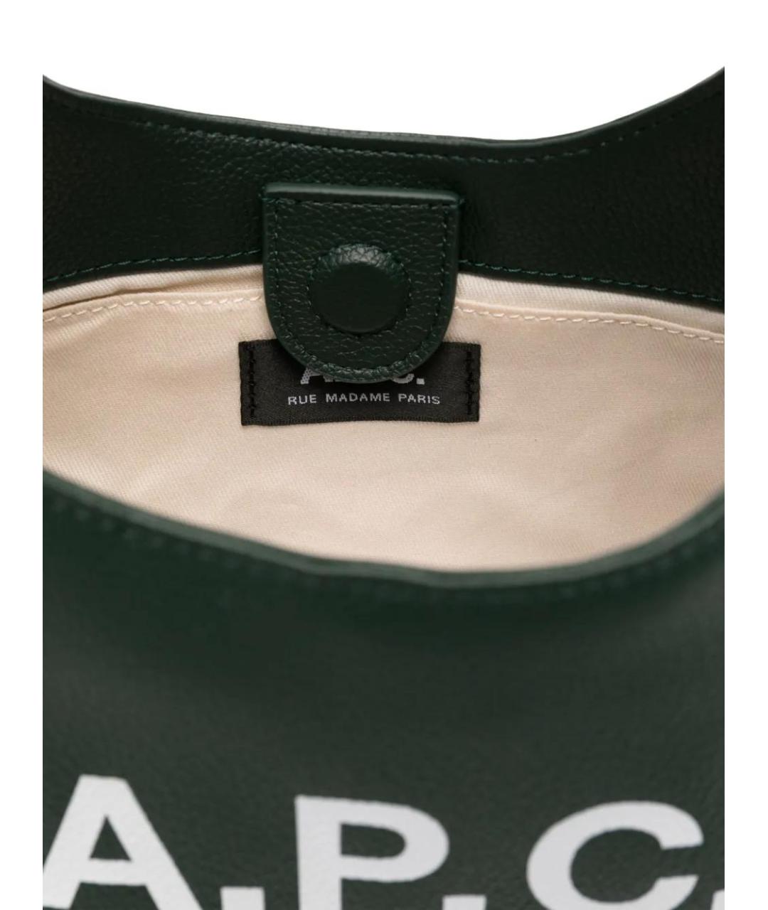 A.P.C. Зеленая синтетическая сумка через плечо, фото 5
