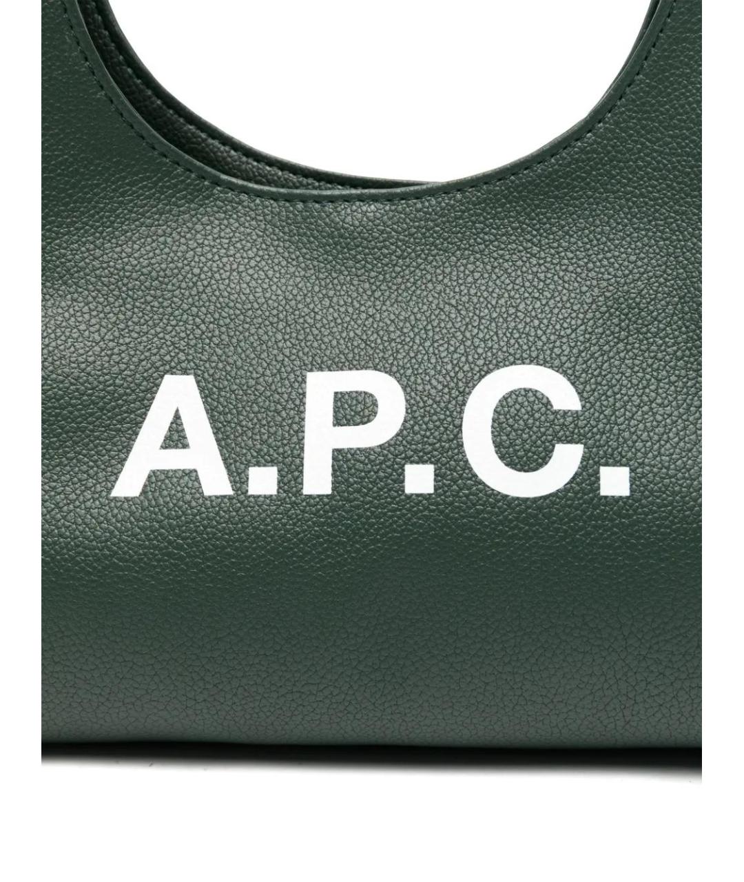 A.P.C. Зеленая синтетическая сумка через плечо, фото 3