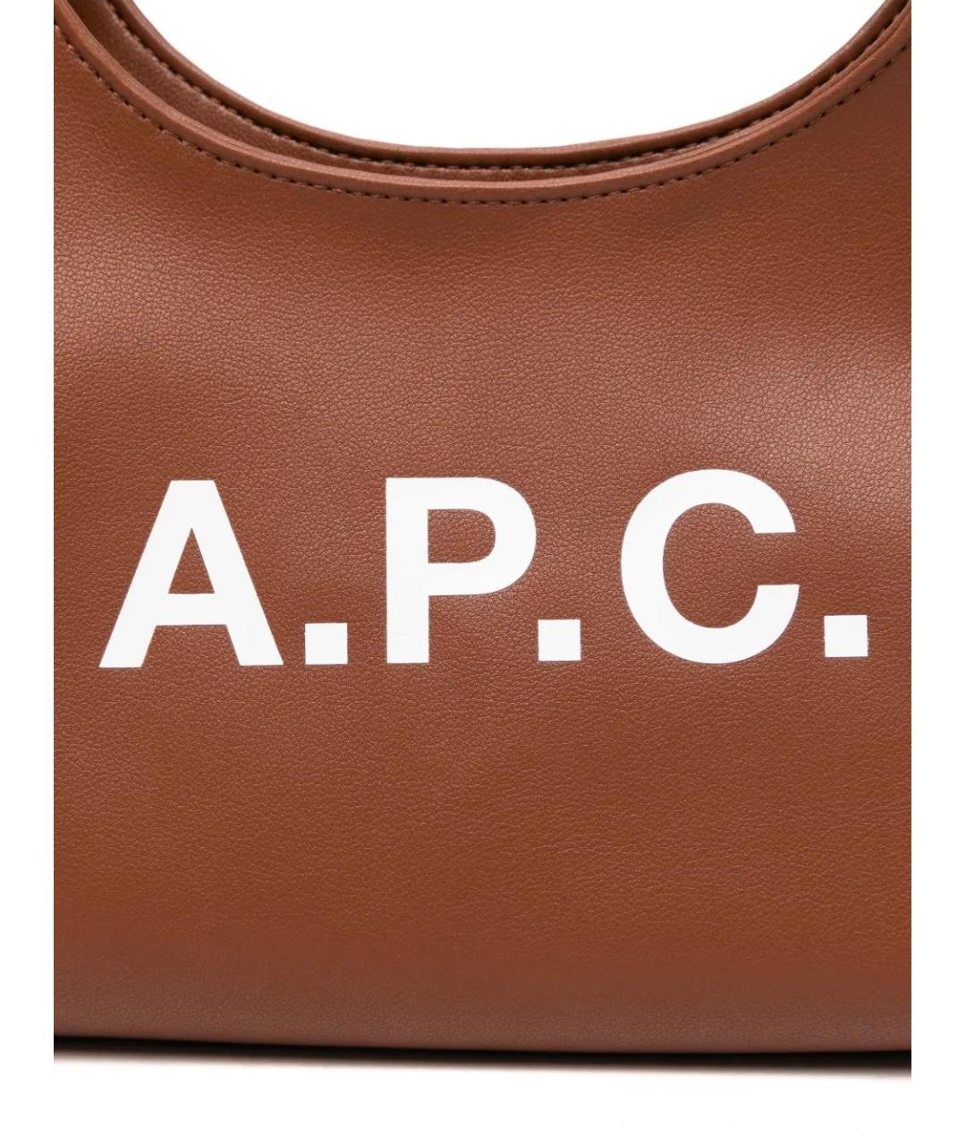 A.P.C. Коричневая синтетическая сумка через плечо, фото 4