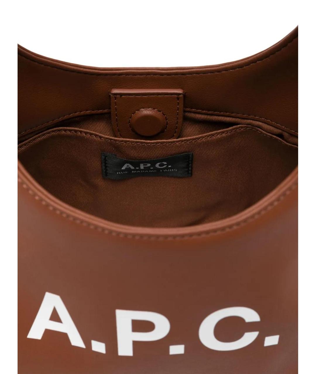 A.P.C. Коричневая синтетическая сумка через плечо, фото 5