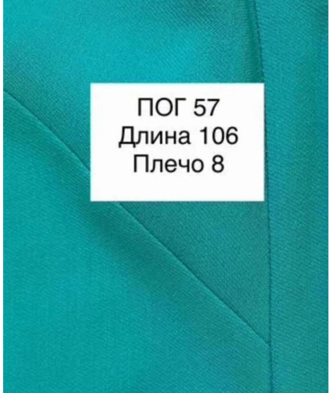 MARINA RINALDI Зеленые шерстяное повседневное платье, фото 4