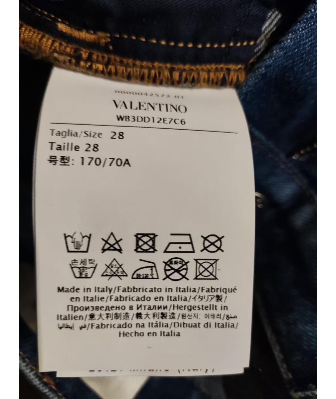 VALENTINO Синие хлопковые джинсы клеш, фото 4