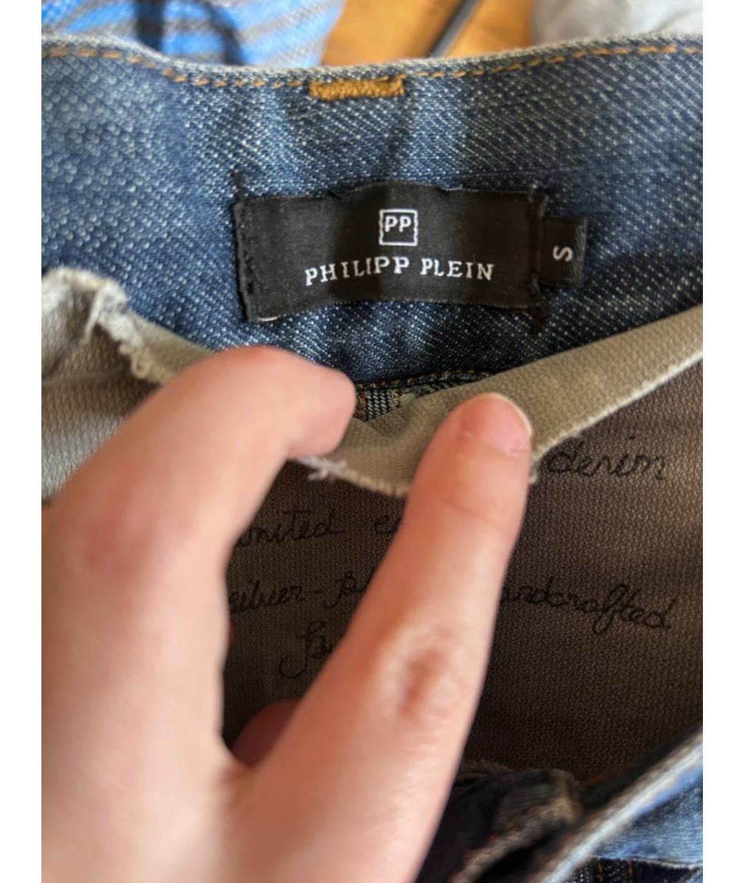 PHILIPP PLEIN Синие прямые джинсы, фото 5