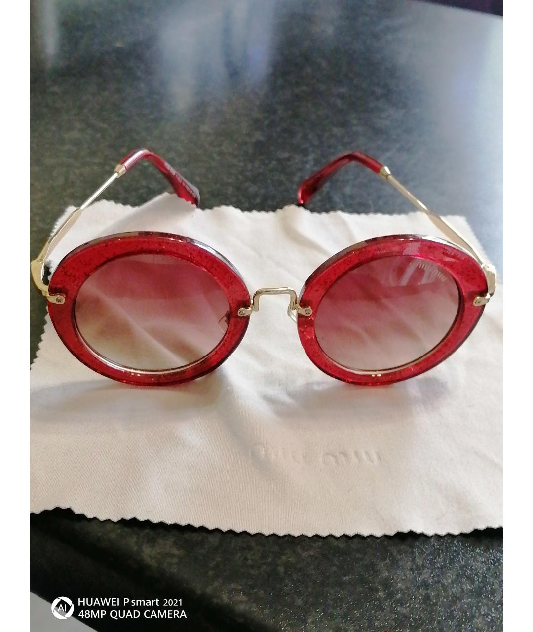MIU MIU Красные солнцезащитные очки, фото 8